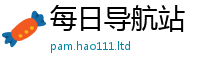 2025新门正版免费资本并7777788888管家婆老家凤凰网